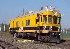 SRS 124