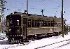 NS&T 83