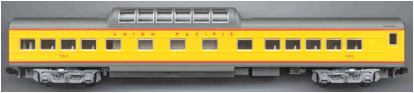 KatoDomeUP2-3