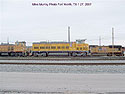 UPY 2607