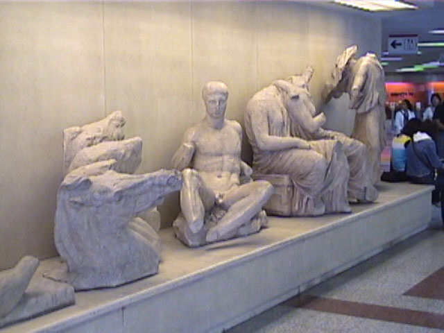 Acropolis Station