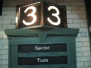 Gate #1