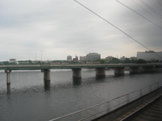 2/IMG_4584.jpg