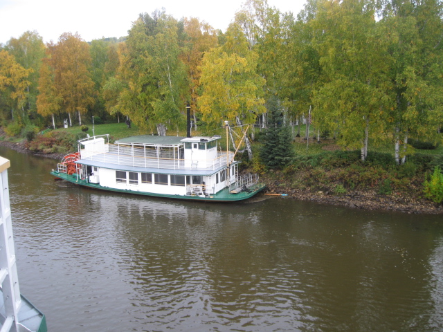 discovery I