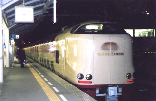 img026.jpg