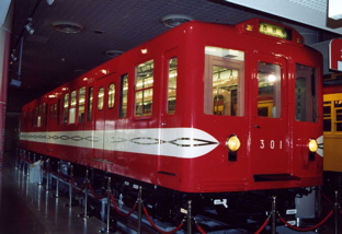 img033.jpg