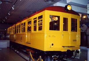 img034.jpg